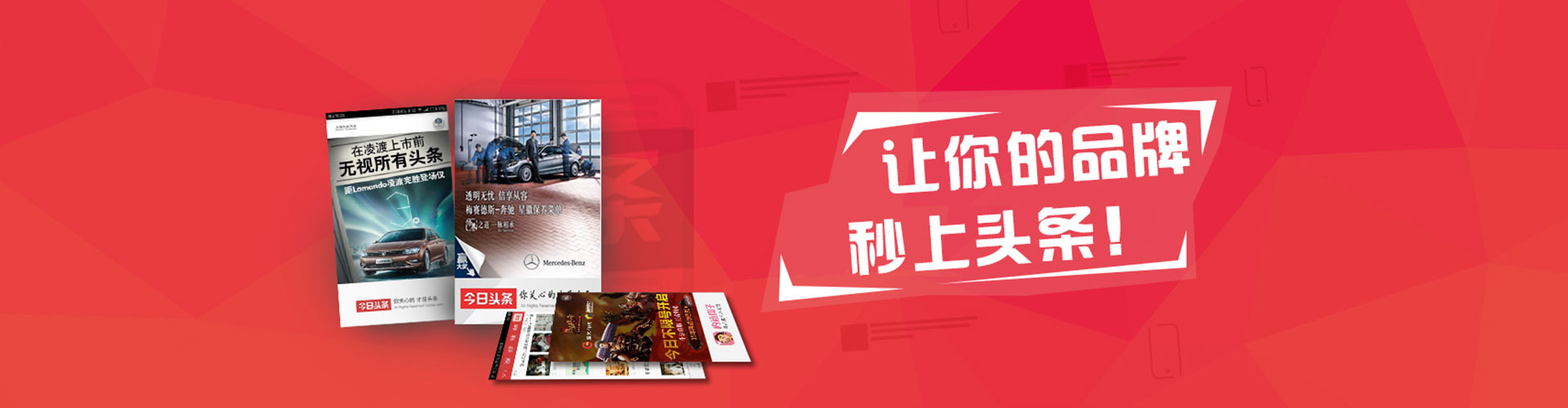 桐梓sem外包
